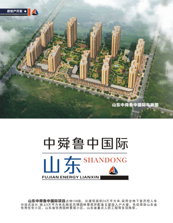 ������֡�(�й���)���޹�˾����