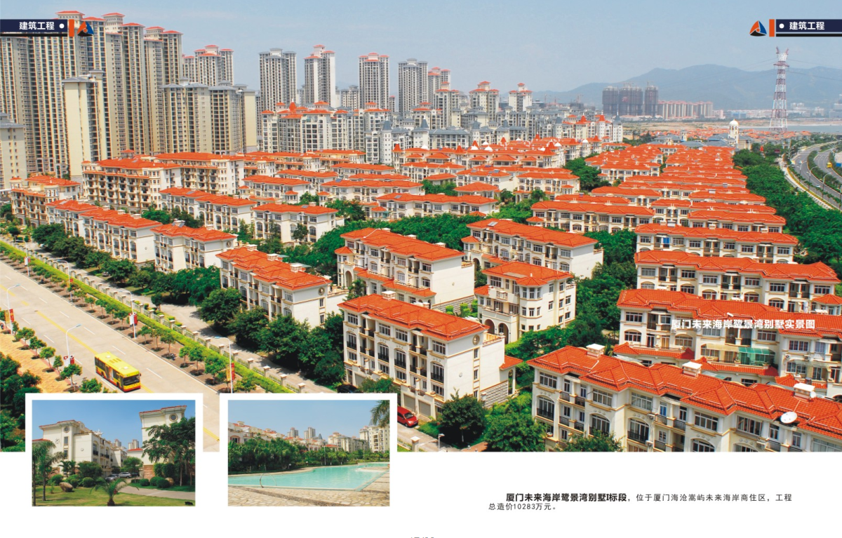 ������֡�(�й���)���޹�˾����