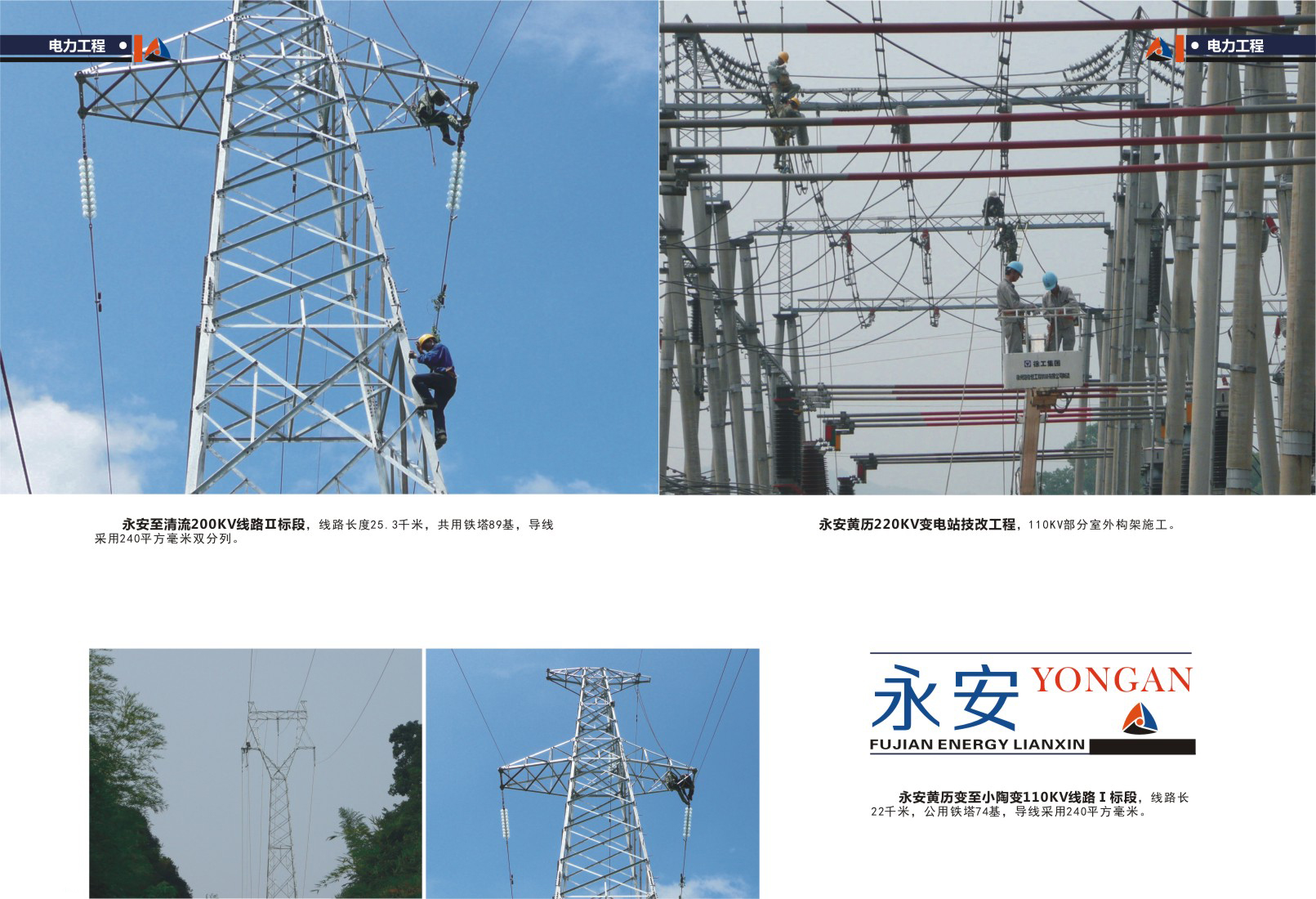 ������֡�(�й���)���޹�˾����