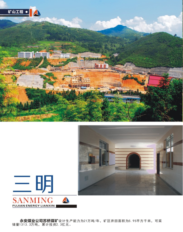 ������֡�(�й���)���޹�˾����